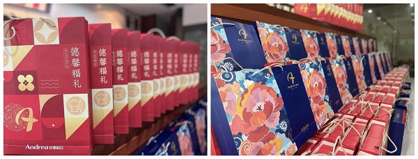 91香蕉黄色视频恭祝大家中秋佳节快乐